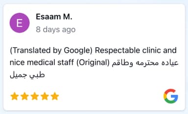 تقييم عصام لخدمة التركيبات الثابتة في توث ميت