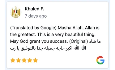 تجربة خالد مع تقويم الأسنان في عيادة توث ميت